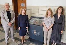 Електронните табла заменят хартията и улесняват гражданите в съдебната палатаОкръжен