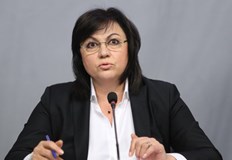 Най антисоциалното правителство засяга и средната класаПарламентът прави актуализация на държавния