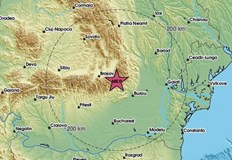 Трусът е регистриран в 07 38 часаЗеметресение с магнитуд 3 1 по