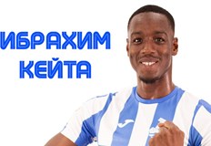 29 годишният френски нападател идва от Крумовград с богат опит от