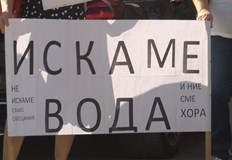 В жегата хората изнемогват и ходят до съседното село за