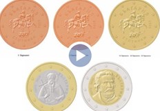 Символът ще представя България пред 350 милиона европейциОбщина Шумен започна