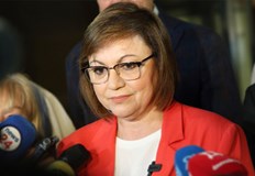 БСП гласува за кандидата на ГЕРБ за омбудсман вместо за