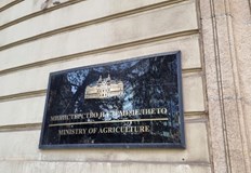 Допълнителните средства ще финансират проекти за технологична и екологична модернизация