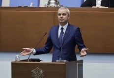 Председателят на парламента наложи наказание порицание на народния представител от