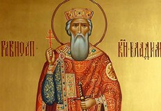 Православната църква почита Свети княз Владимир покръстителя на Киевска