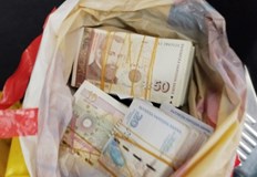 Възрастната жена изгоря с 18 500 лева в международна измамаЖена