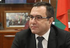 Първоначално се очакваше поскъпване с 4 62 но окончателното решение е