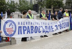 Правосъдие за всеки организира шествие под лозунга Да свалим бухалките