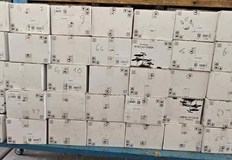 Българин скрил 1440 опаковки тютюн за наргиле между пластмасови листовеМитническите