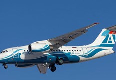 Машината изчезнала от радарите в Далечния изток на РусияТежък инцидент