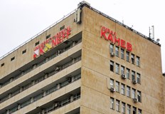 Възможност за допълнителен прием за учебната 2025 2026 година при договор