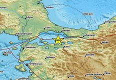 Трусът е регистриран в 13 57 часа българско времеЗеметресение с магнитуд