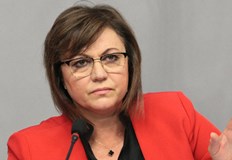 Лидерът на Непокорна България обвини правителството в провал при борбата