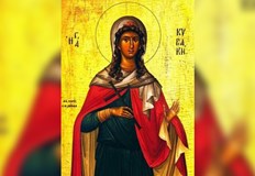 Светицата е първата чието име е преведено от гръцки на