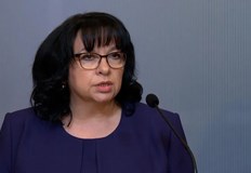 Финансовият министър потвърди готовността за еврозонатаФинансовият министър Теменужка Петкова потвърди