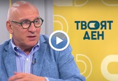 Румен Гълъбинов и Левон Хампарцумян ПВУ ще донесе ползи дори