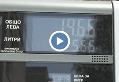 Техническа невъзможност отлага двойното обозначаване на колонките до януари 2026