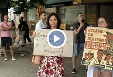 Недоволството на младите лекари и стажанти прераства в нова вълна