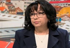 Финансовият министър обясни че става въпрос за предварителен анализ а