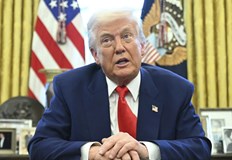 Промяната се вписва в инициативата Направи Америка здрава отново Американският президент