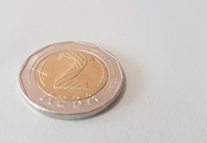 Цената на основните храни спадна от 101 на 99 лева