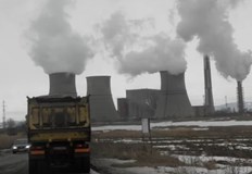 Изследване на сгуроотвал Седми септември край Перник разкрива опасно високи