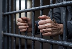 Гръцките власти искат предаването ѝ за изтърпяване на 11 годишна присъдаАпелативен