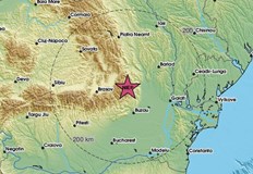 Трусът е регистриран тази сутрин в 07 19 часаЗеметресение с магнитуд