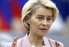 Председателката на Европейската комисия призова да не се позволи историята