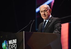 Тел Авив остро осъди намерението на Париж да признае палестинска