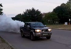 Дезинсекцията ще започне в 20 30 часа и ще продължи до