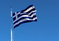 26 годишният мъж свалил флага от стълб пред обществена сграда и