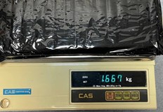 Наркотикът е бил скрит в двойно дъно на куфара пътничката