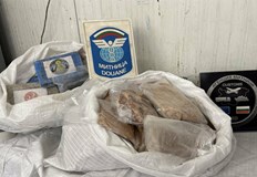 МВР ГДБОП митниците и прокуратурата предотвратиха контрабанда на голямо количество