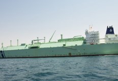 Хусите обявиха четвъртия етап от военните си операции срещу ИзраелЙеменските