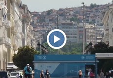 Гръцките брокери потвърждават силният интерес от страна на българските инвеститориБългарските