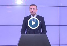 Премиерът на Северна Македония заяви че София блокира страната му