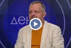 Бившият зам ректор на Академията на МВР предупреди за радикализация на