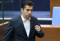 Решението мина със 197 гласа за и без против Народното събрание