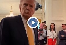 Американският президент поиска от главния прокурор Пам Бонди да предостави