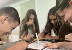 Инициативата се проведе в комплекс Рай В комплекс Рай се проведе