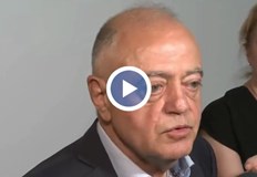 Руската федерация стопанисва имот пряко свързан с вододайната зона на