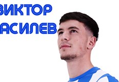 Виктор Василев е седмото ново попълнение на драконите през летния