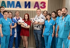 Момичетата Беатрис Вивиян и Паола са заченати по естествен път