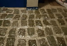 Трима босненски граждани са арестувани при опит за трафик на