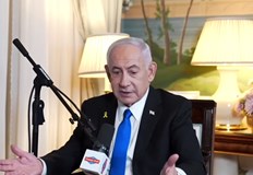 ШАБАК арестува 70 годишната израелка за планиран атентат срещу израелския премиерИзраелската