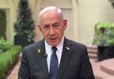 Израелският премиер постави условие за демилитаризация на Газа и разоръжаване