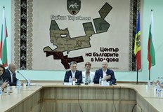 Правителството подготвя програма за деца от българската общност в МолдоваМинистър председателят