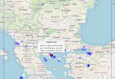 Трусът е усетен в 22 39 часа и е с епицентър